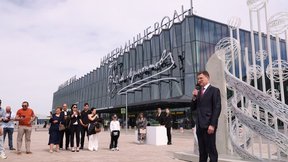 Александр Новак принял участие в работе II Кавказского инвестиционного форума