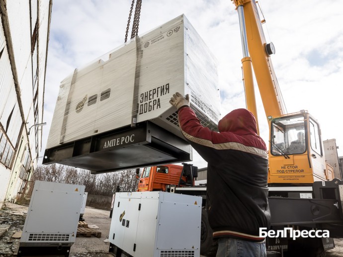 Фонд Владимира Соловьёва передал в Белгородскую область очередной гуманитарный груз