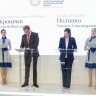 Банк «РОССИЯ» и Правительство Санкт-Петербурга подписали соглашение о сотрудничестве в сфере теплоснабжения