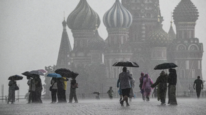 Синоптик Леус спрогнозировал небольшие осадки в Москве Синоптик Леус спрогнозировал небольшие осадки в Москве
