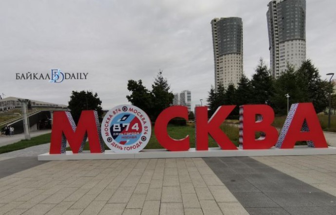 Жителям Бурятии придётся голодать 17 лет ради московской «однушки»