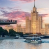 Сергунина: Москву регулярно отмечают в туристических подборках и рейтингах