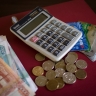 Минимальный размер заработной платы в Карелии увеличился на 20%