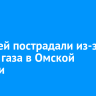 14 детей пострадали из-за утечки газа в Омской области