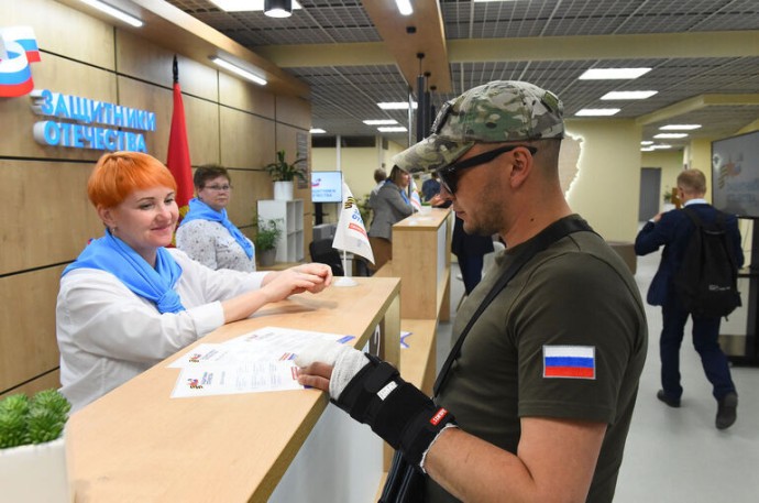 Как участнику СВО защитить права при получении соцподдержки