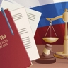 Топ-25 правовых новелл марта: кибербезопасность, налоги и биометрия