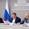 Марат Хуснуллин: Международный экономический форум «Россия – Исламский мир: KazanForum» пройдёт в Казани 14–15 мая 2026 года