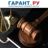КС РФ разъяснил условия закрытия дела о бездействии властей при нехватке денег