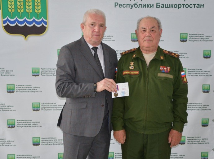 В Башкирии наградили волонтёров, помогающих участникам СВО