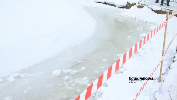 Спасатель в Башкирии напомнил о безопасной толщине льда