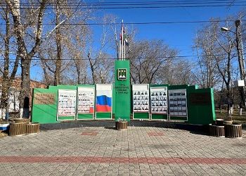 В Белогорске заложат «капсулу времени» с письмами горожан