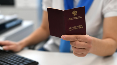 Депутат Говырин рассказал о федеральной соцдоплате к пенсии для неработающих
