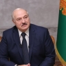 Лукашенко: изменение плана учений доказывает желание не нападать на ЕС