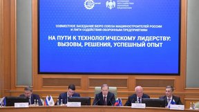 Денис Мантуров: Отрасли российского машиностроения демонстрируют устойчивость