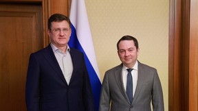 Александр Новак встретился с губернатором Мурманской области Андреем Чибисом