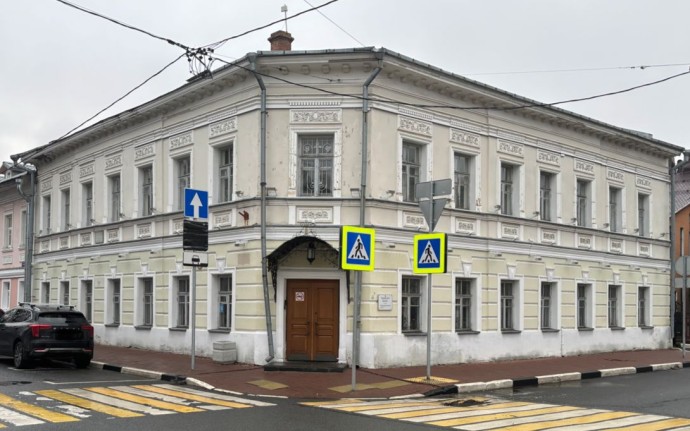 Бывшее здание министерства культуры Ярославской области выставлено на продажу
