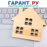 Кадастровую оценку недвижимости будут проводить через Единую цифровую платформу