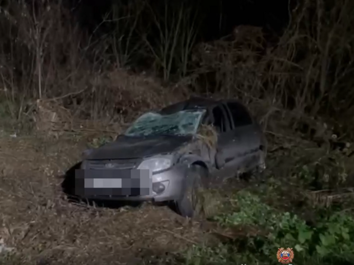 Легковушка перевернулась в Красногвардейском районе – пострадал 17-летний парень Легковушка перевернулась в Красногвардейском районе – пострадал 17-летний парень