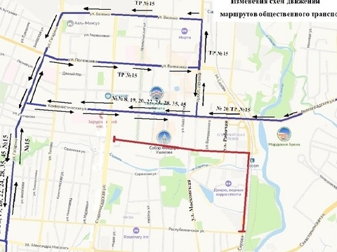 6 мая в Саранске изменится схема движения ряда маршрутов общественного транспорта