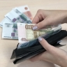 Жительница Ярославля осталась без машины и лишила накоплений близких