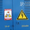 В Иркутской области мальчик, которого ударило током, находится в коме