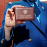 Прокуратура добилась справедливости для пенсионерки из Твери, ставшей жертвой мошенников