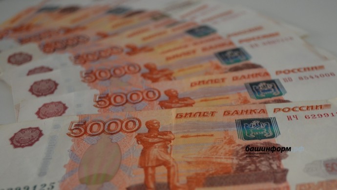 Минфин внёс поправки по налоговым вычетам