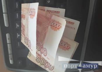 Амурчанке вернут деньги потраченные из-за телефонных мошенников