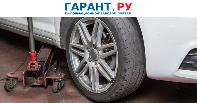 Когда переданное для ремонта или обслуживания имущество не отражается на счете Когда переданное для ремонта или обслуживания имущество не отражается на счете