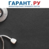 Россиянам разрешили записываться к врачу через госуслуги на более поздние даты