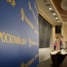 Роскомнадзор прогнозирует увеличение DDoS-атак перед выборами