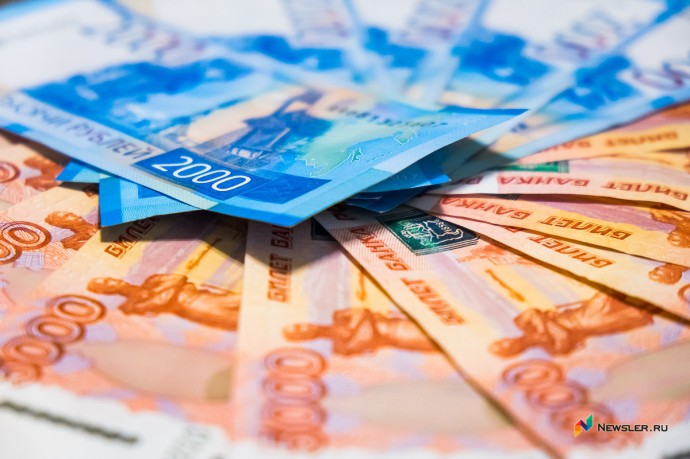 В Кирове должник быстро нашел почти 700 тысяч рублей, чтобы выехать за границу В Кирове должник быстро нашел почти 700 тысяч рублей, чтобы выехать за границу