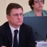 Александр Новак: По программе догазификации к газовым сетям подключено 1,1 миллиона потребителей