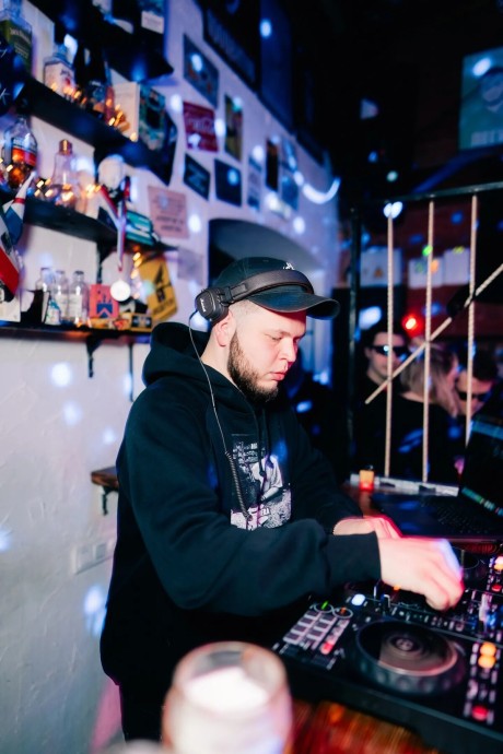 Пульт личности