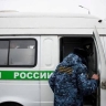 В Приамурье задержали троих жителей, находившихся в федеральном розыске