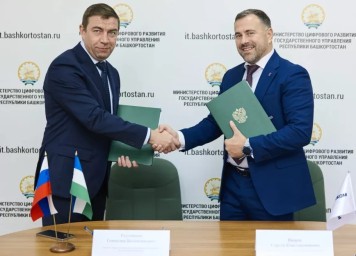 Проводной Интернет в 35 башкирских сёл должен провести «Ростелеком» – Минцифры региона