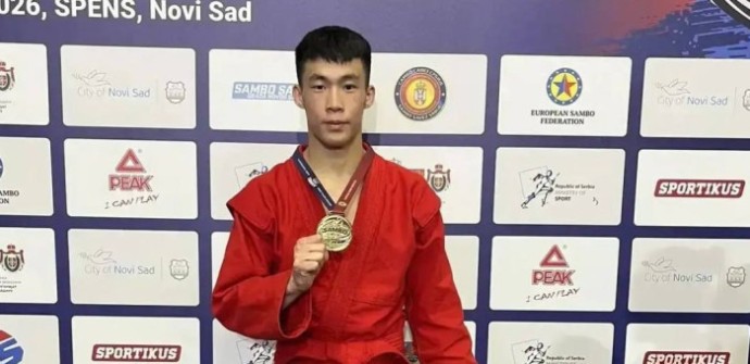 Спортсмен с Алтая одержал победу на первенстве Европы по боевому самбо