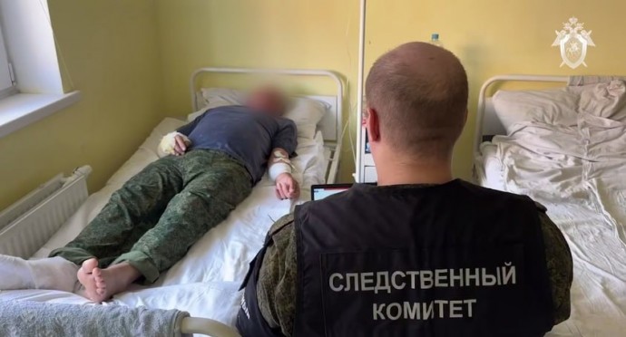 СК расследует атаку ВСУ на жилой дом в курском селе Званное как террористический акт