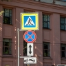 С 2026 года в России появятся несколько новых дорожных знаков