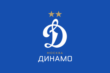 Гафин не хочет видеть Кокорина в "Динамо"
