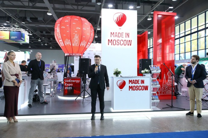 Разработки московских производителей представили на UzEnergy EXPO 2025 в Узбекистане Разработки московских производителей представили на UzEnergy EXPO 2025 в Узбекистане