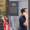 Минфин: в 2024 году все обязательства государства перед гражданами выполнены
