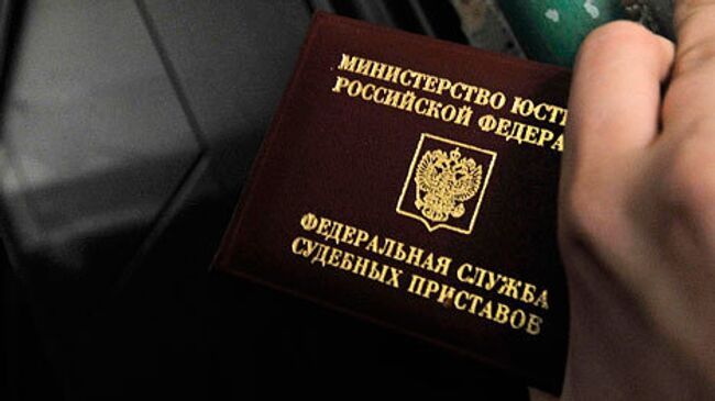 Главный пристав РФ назвал сумму взысканных с россиян алиментов за пять лет Главный пристав РФ назвал сумму взысканных с россиян алиментов за пять лет