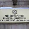 Наспех состряпали провокацию: Посла России вызвали в МИД Германии по делу о шпионаже