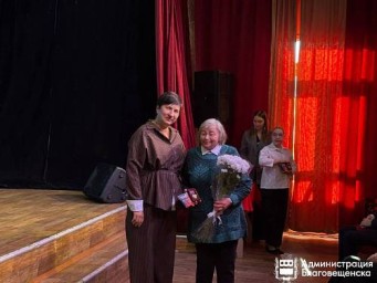 Строителям БАМа вручили награды в Благовещенске