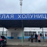 В Белой Холунице заканчивается ремонт автостанции