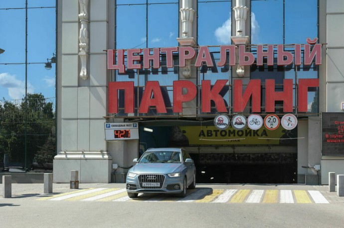 Штрафы за незаконное использование знака «Инвалид» на авто предложили удвоить