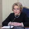 Матвиенко: попытки отрицать решающий вклад СССР в победу над фашизмом аморальны