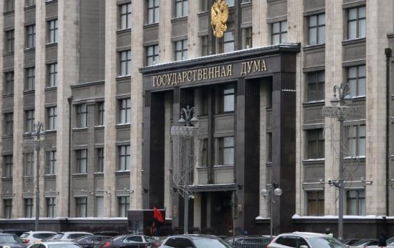 В Госдуму внесён законопроект, приравнивающий нарушения иноагентов к уголовному преступлению