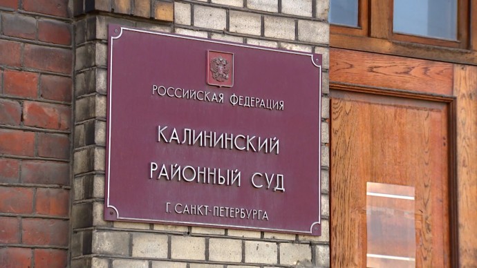 В Петербурге водителю дали шесть лет колонии-поселения за пьяную аварию, в которой погиб его пассажир